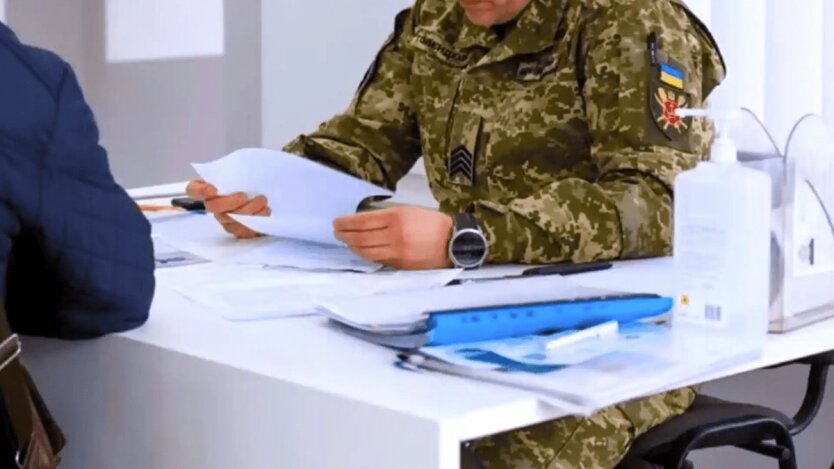 Броня от мобилизации