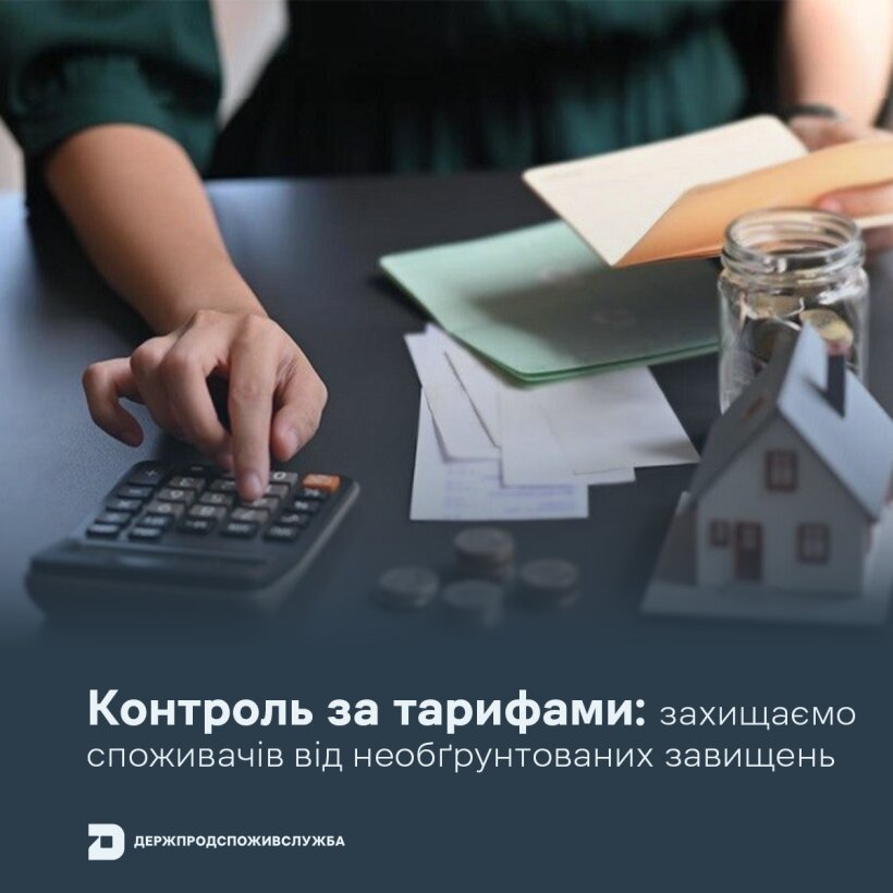 e4KEyFWjIKH58LonPYvN42V69zqfIBmdVgbSvB2n Економічні новини - головні новини України та світу